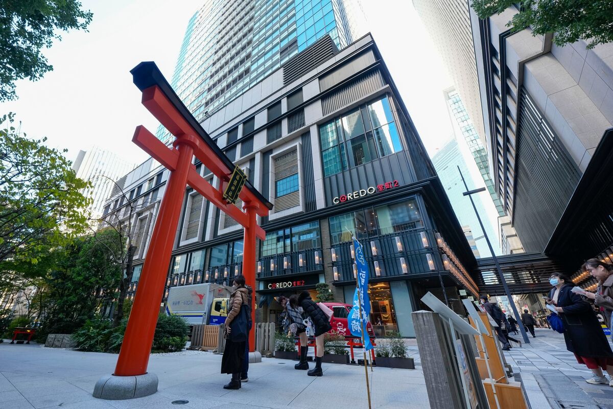 
                            Japan 30-Year Bond Sale Sees Weaker Demand Than 12-Month Average