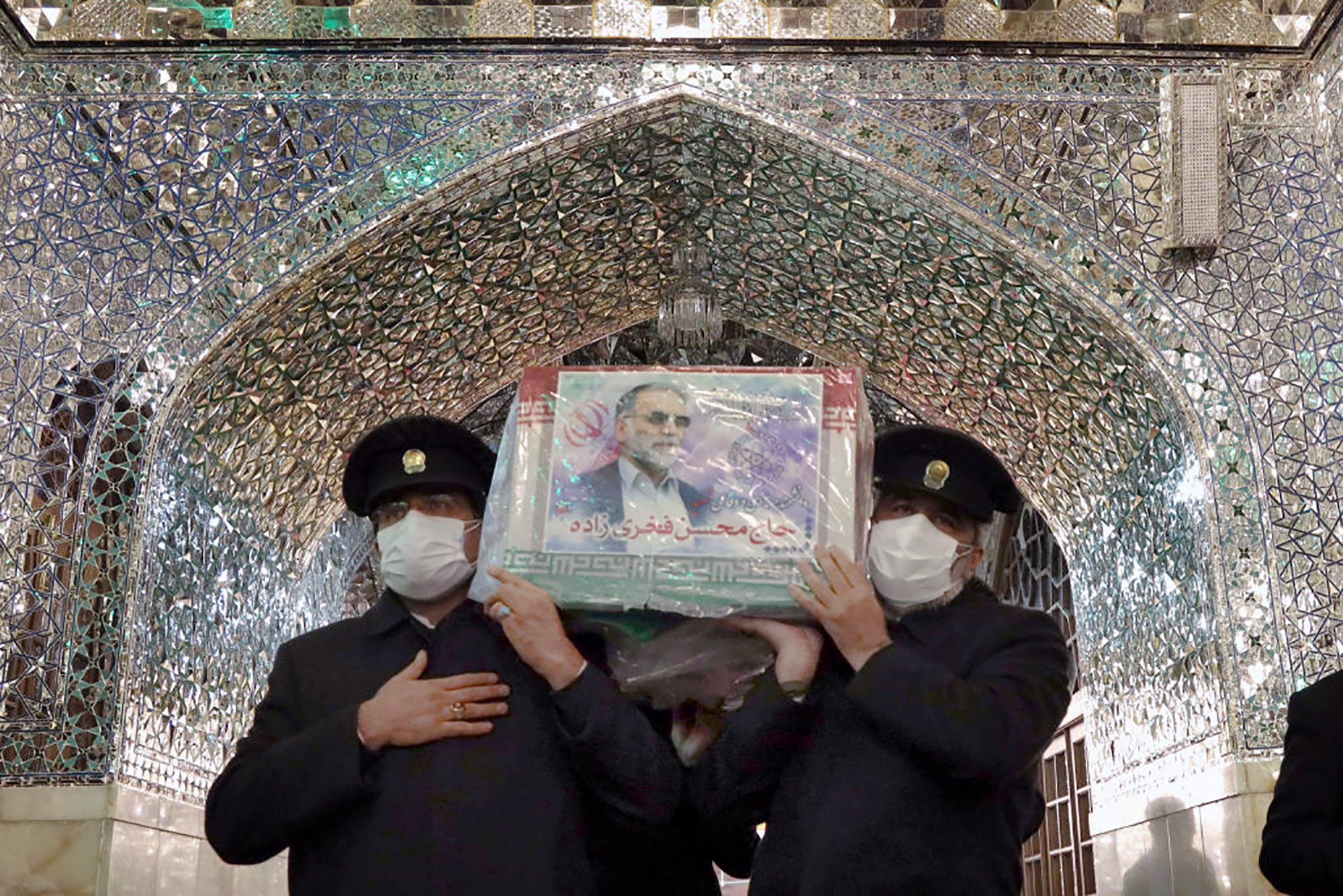 A ceremony held at The Imam Reza Shrine for Mohsen Fakhrizadeh Mahabadi, in Mashhad, Iran.&nbsp;