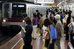 Tokyo is the largest city in the world, but ranks fifth in terms of its number of subway stations.