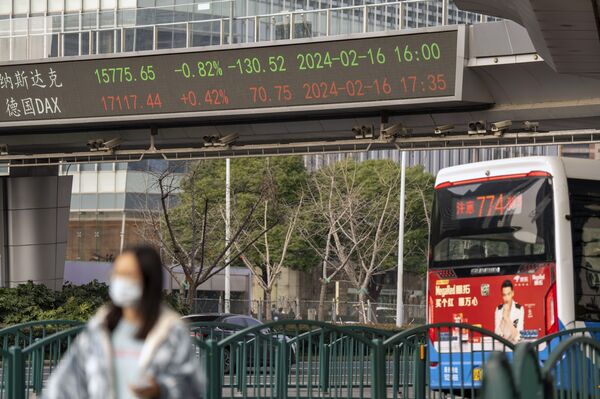 China?s Bluechip Stocks Look Like Bargain as Bond Yields Plummet