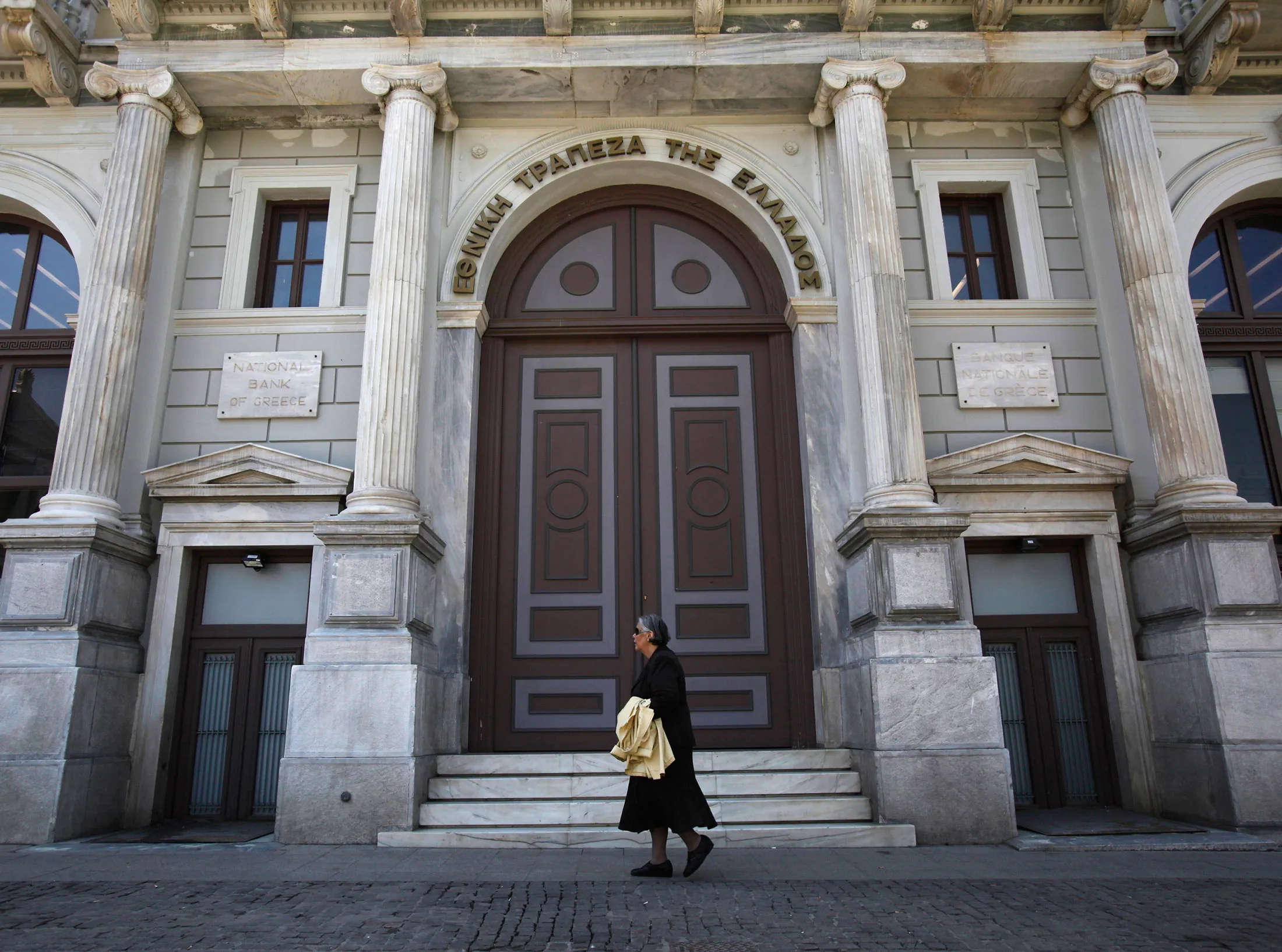 The National Bank of Greece SA headquarters in Athens, Greece
