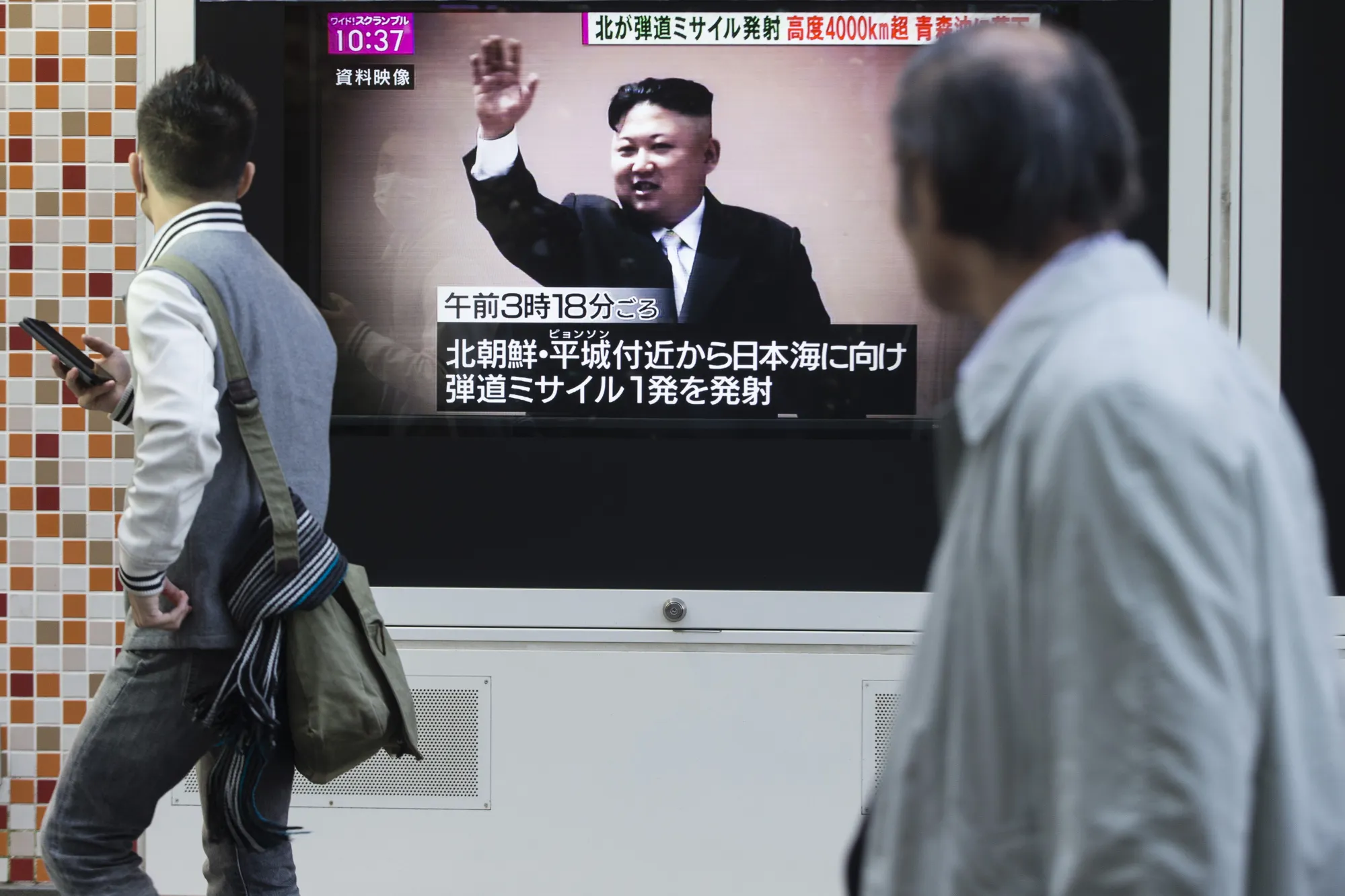 北朝鮮の核攻撃抑止へ、「報復能力も必要」－中谷元防衛相 - Bloomberg