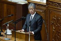 Prime Minister Shigeru Ishiba Addresses As Japan Diet Opens The New Session