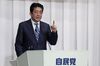 安倍首相