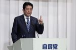 安倍首相