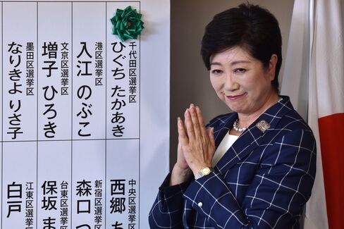 1499039774_yuriko tokyo election