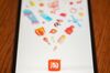 The loading page for Alibaba Group Holding Ltd.'s Taobao application.