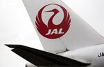 A Japan Airlines Co. (JAL) aircraft