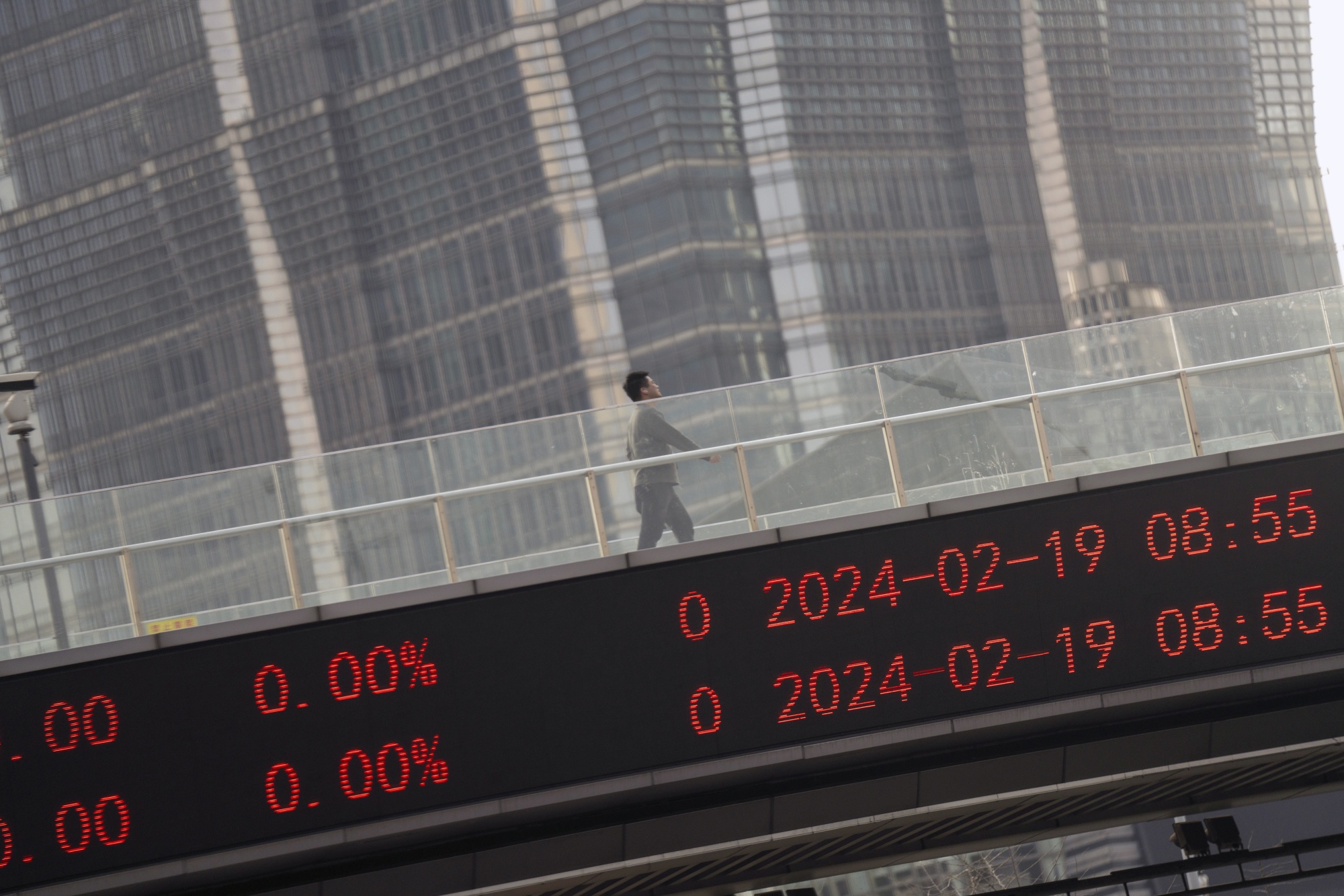 中国最大のETF、時価総額4兆円強に達する－「国家隊」の購入