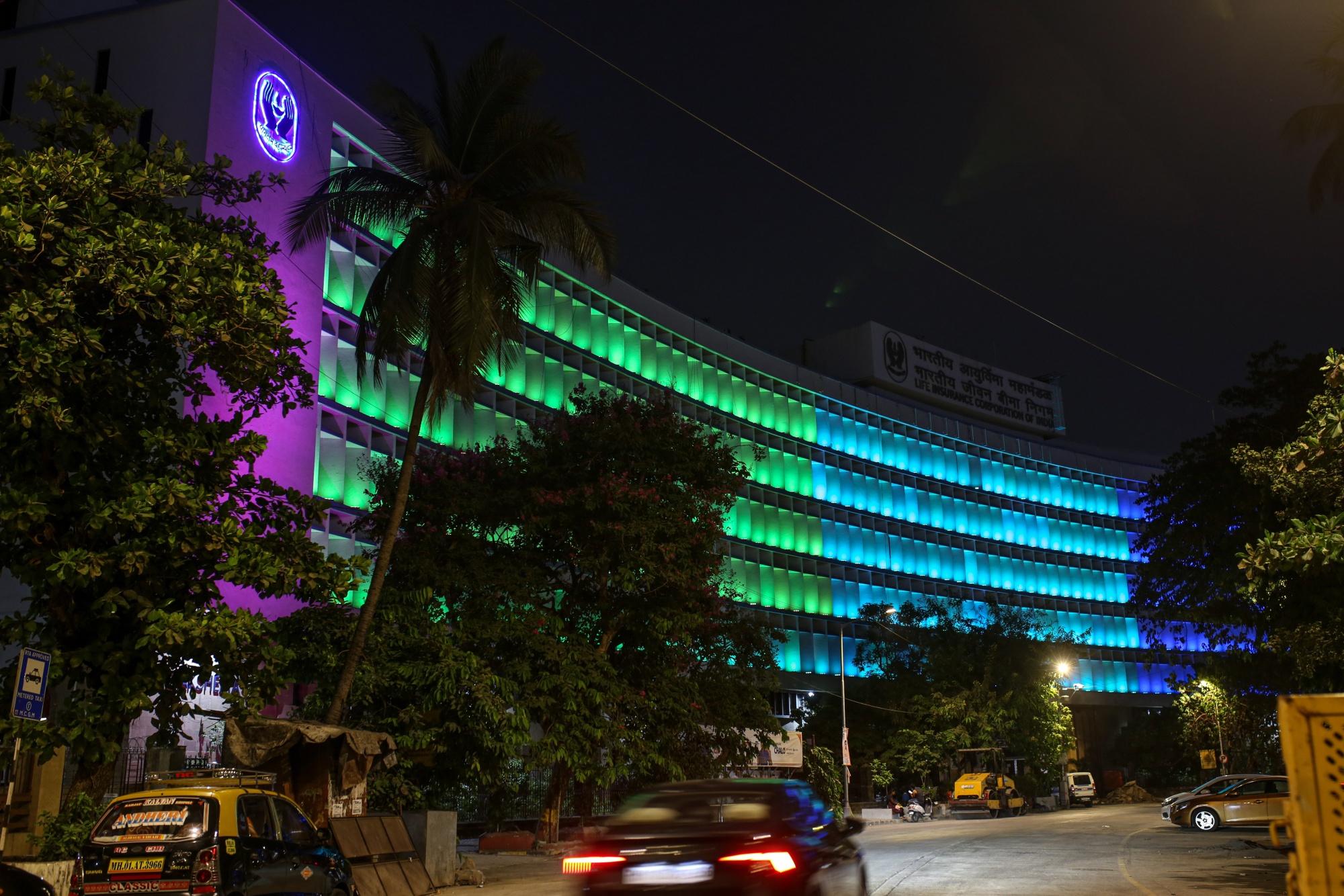 The Life Insurance Corp. of India headquarters in Mumbai.