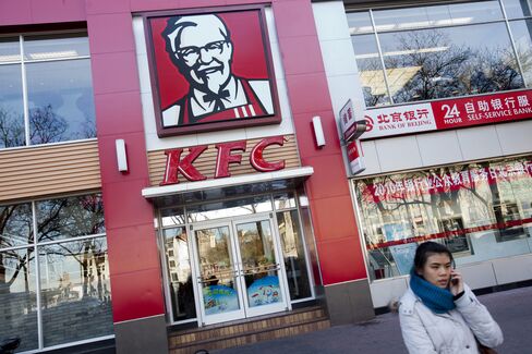 Yum Brands Falls After Projecting China Store Sales Decline