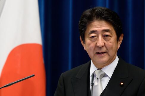 安倍晋三首相