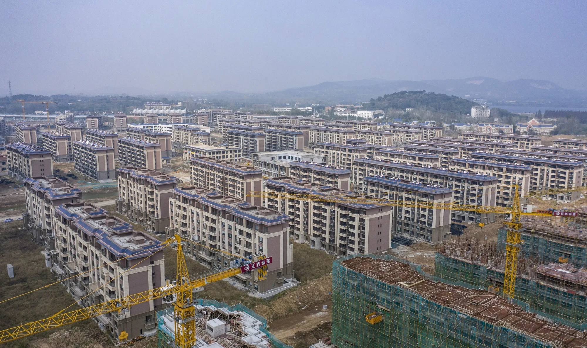 China Evergrande Group Development in Nanjing

