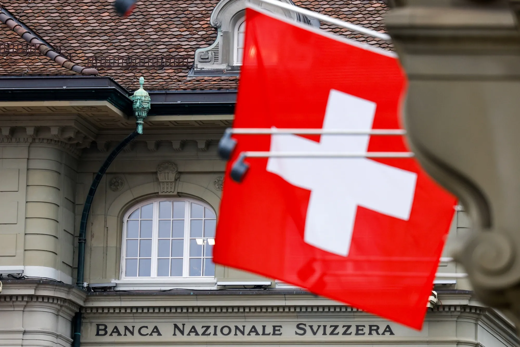 The Swiss National Bank in Bern.