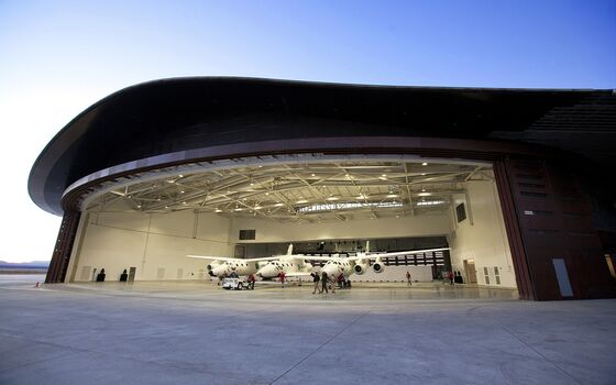 Virgin Galactic Unveils Its New Space Base, but No Flights Yet