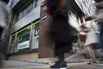 Views Of MUFG, Mizuho And SMFG Branches Ahead Of Mega Banks's Half-Year Earnings Report 