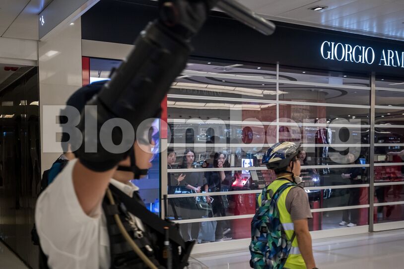 Hong Kong Groups Continue Protest of Extradition Bill With March In Shatin
