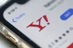 The icon for the Yahoo Japan application is seen on a smartphone screen in this arranged photograph taken in Tokyo, Japan,.