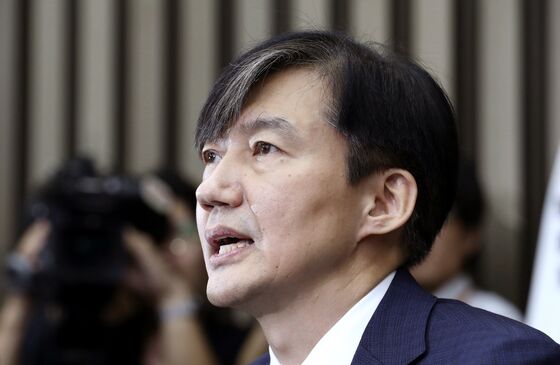 South Korea Justice Minister’s Home Raided in Corruption Investigation