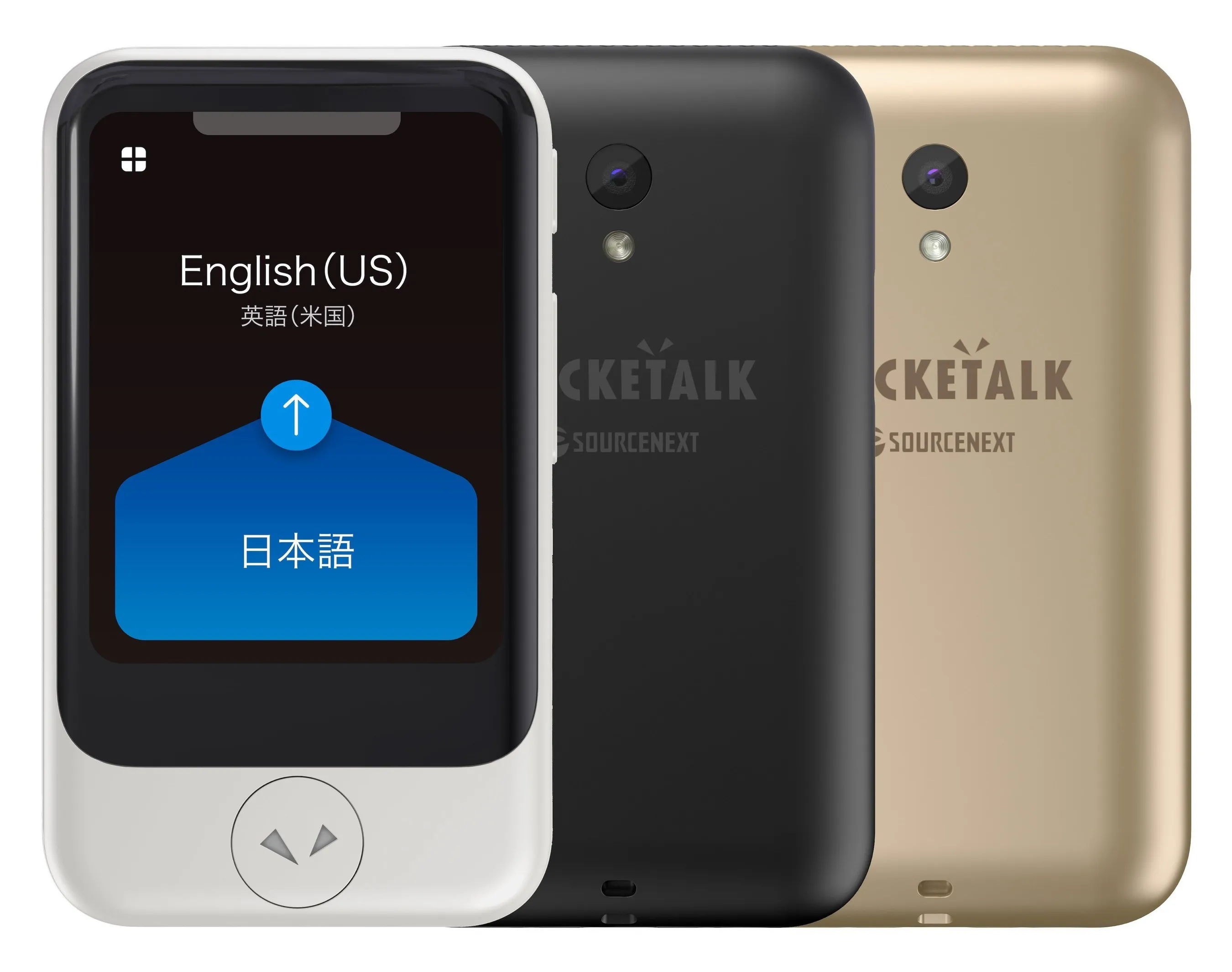 Sourcenext manufactures its pocket-sized translation device Pocketalk in Shenzhen, China