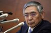 黒田東彦総裁