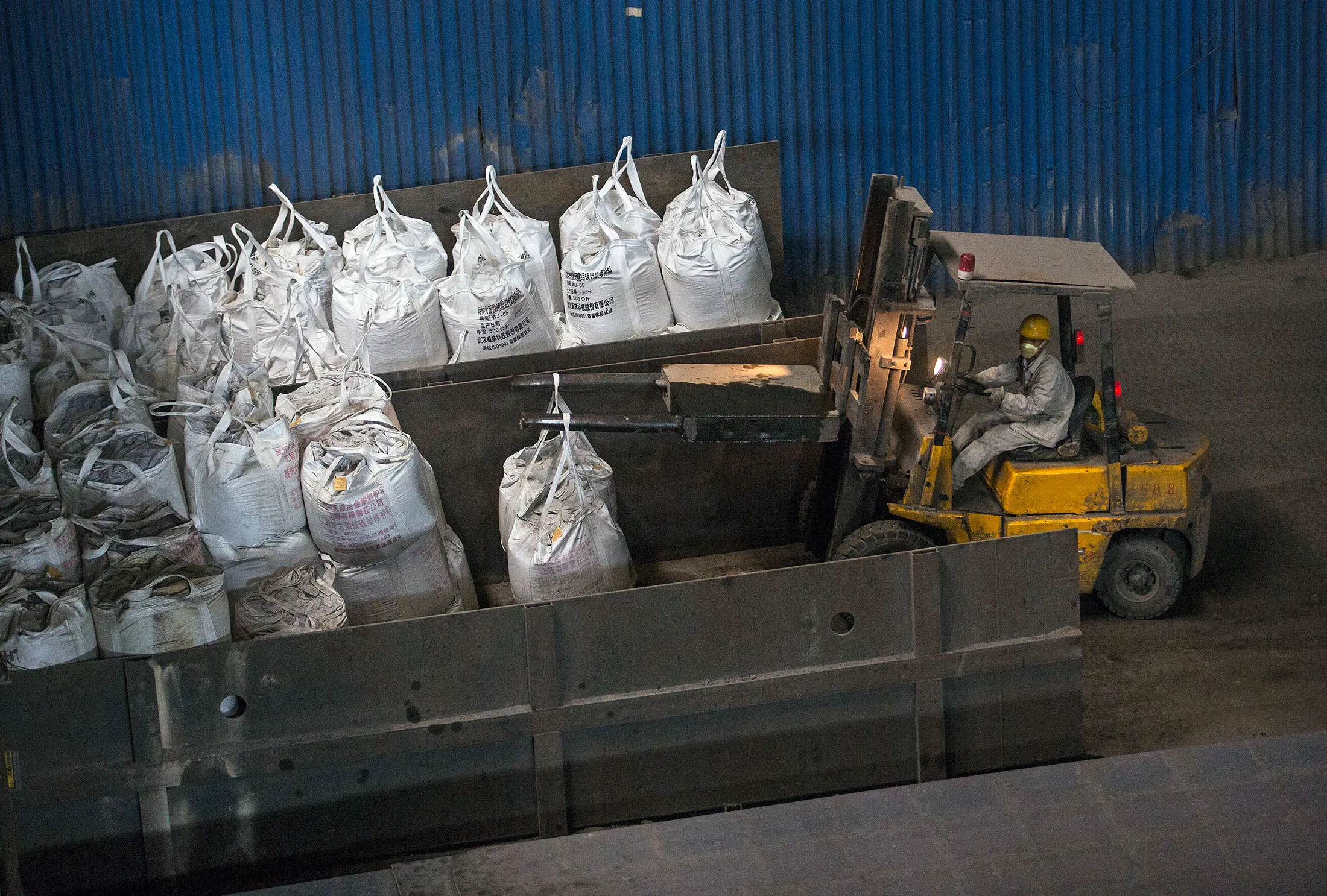 1482851381_china-steel