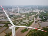 Vietnam's Redundant Wind Farms