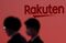 Rakuten CEO Hiroshi Mikitani Speaks at Rakuten Expo