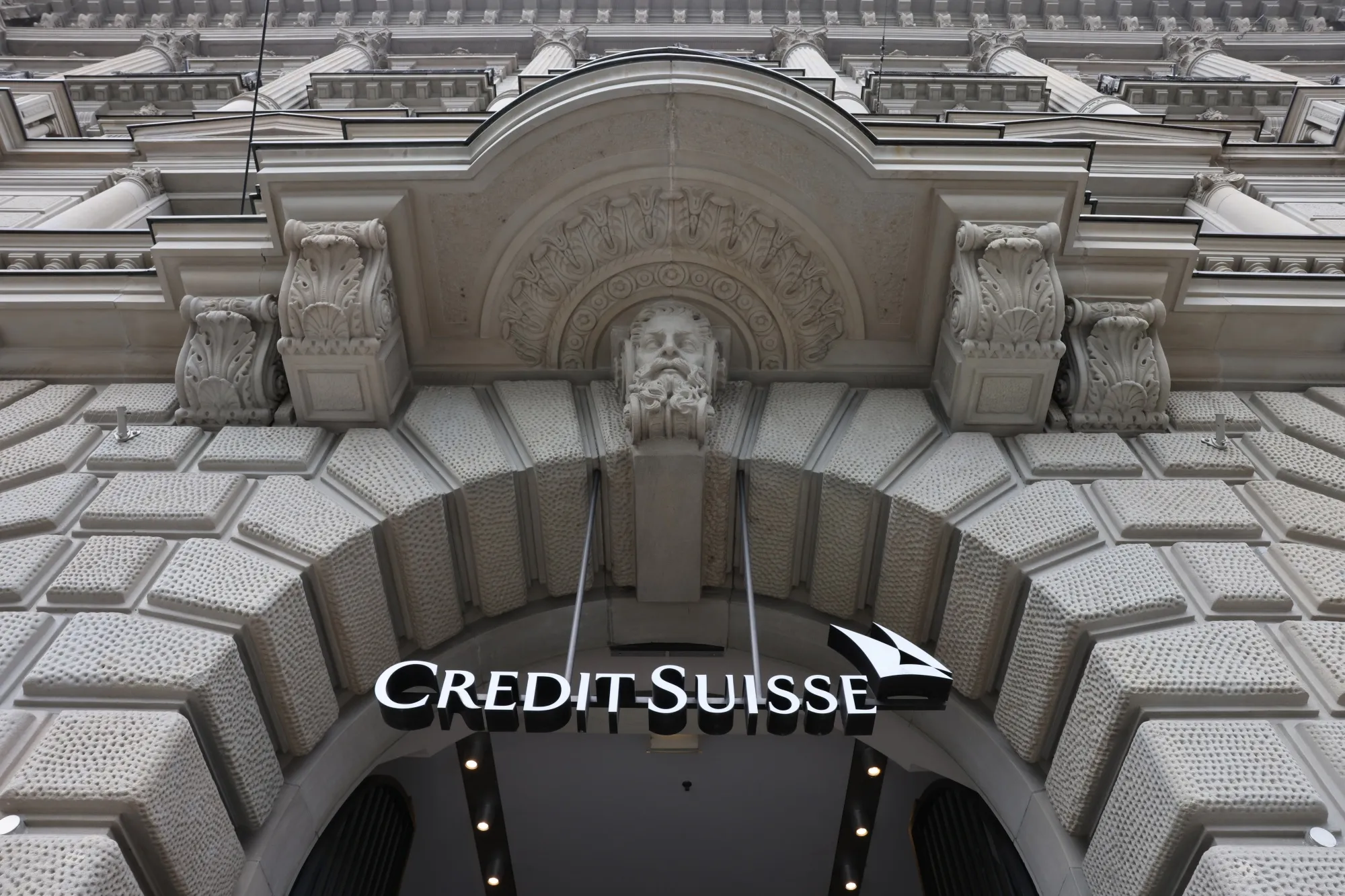 Front view of a Credit Suisse office building