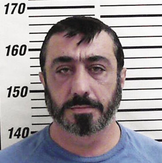 Turkey Businessman Arrested in Austria on U.S. Fraud Charges