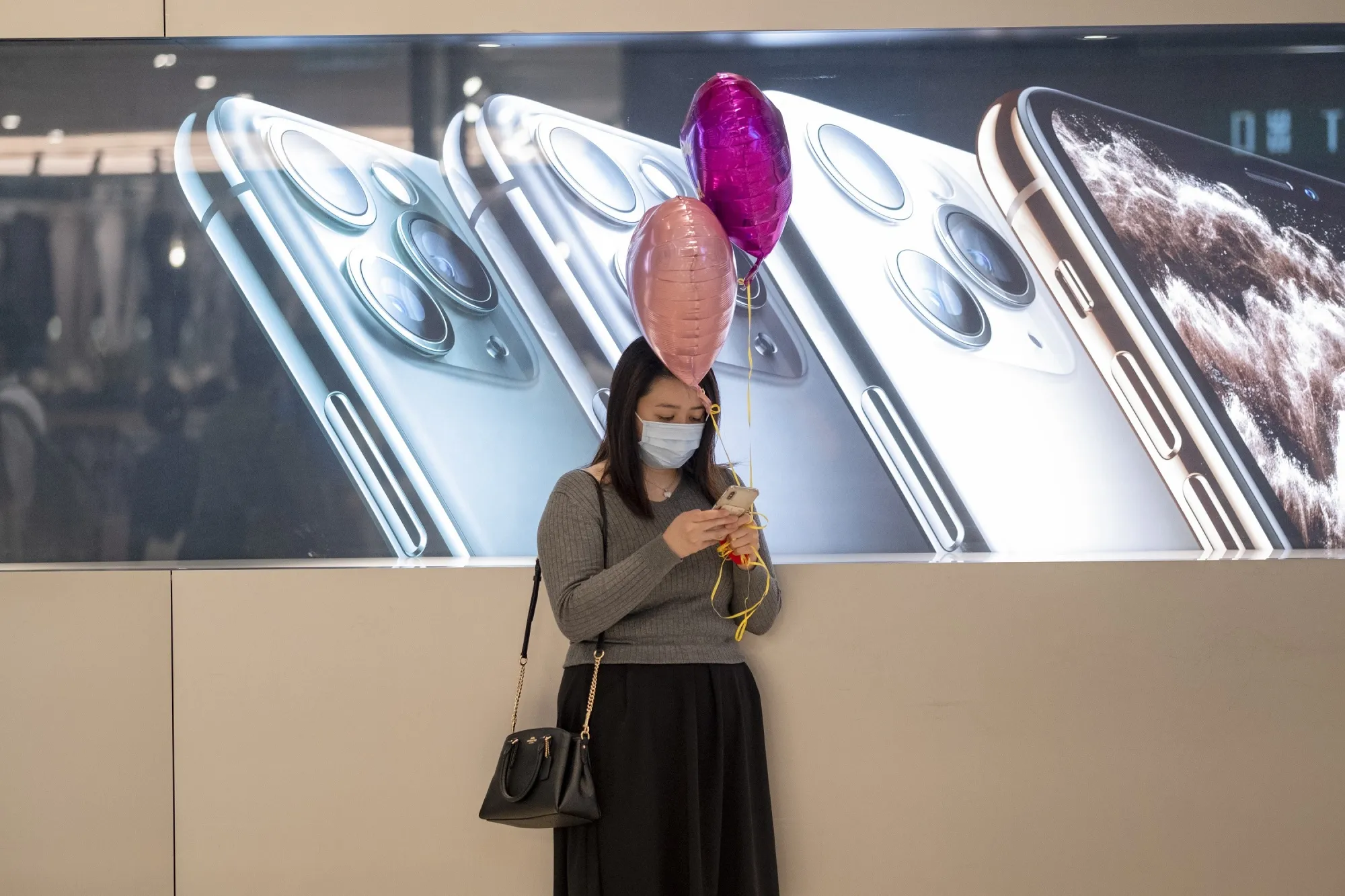 No masking the problem.