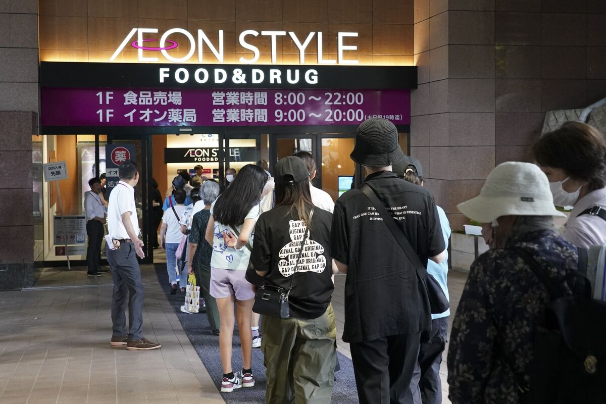 Aeon Soars to Record High Amid 7 & iHD Acquisition Scandal: Can Reform Fuel Further Growth