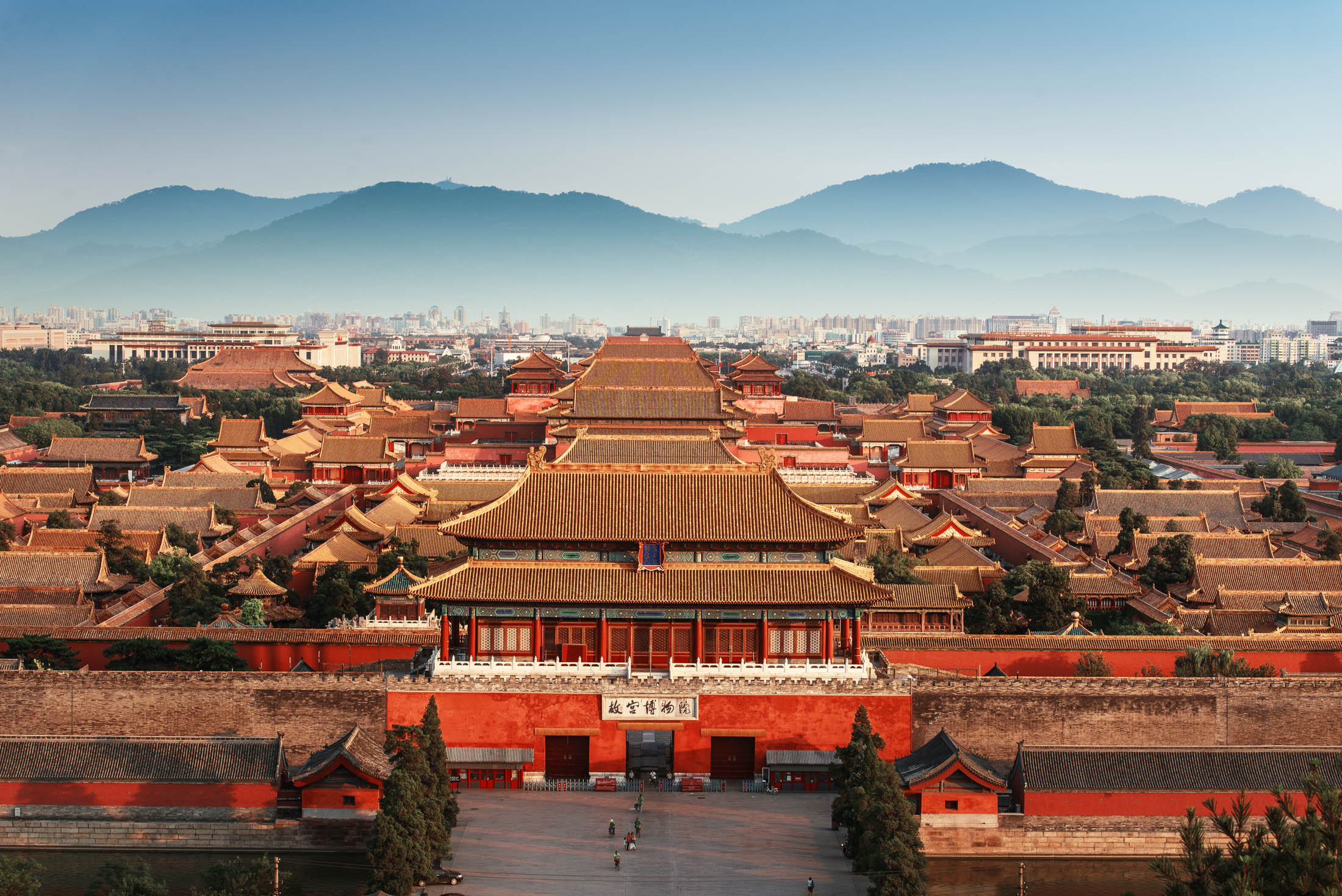 Forbidden City, Parks in Chinese Capital Reopen to Public