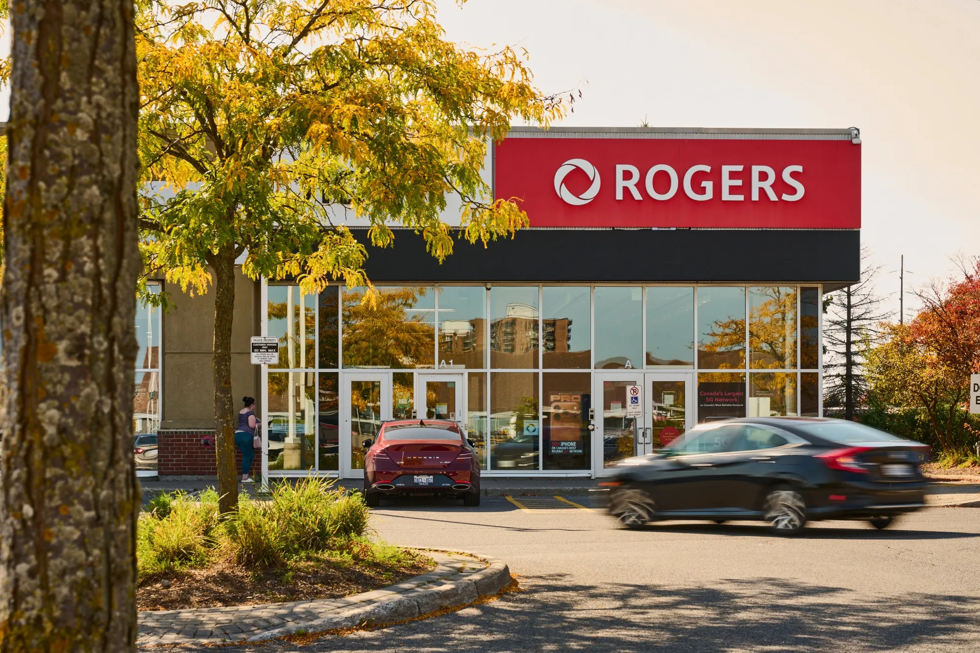 A Rogers store in Ottawa, Ontario, Canada.