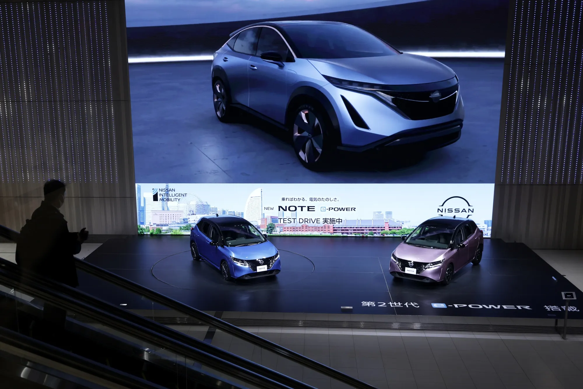 Nissan’s Note e-Power vehicles on display at the company’s global headquarters in Yokohama on Jan. 25.
