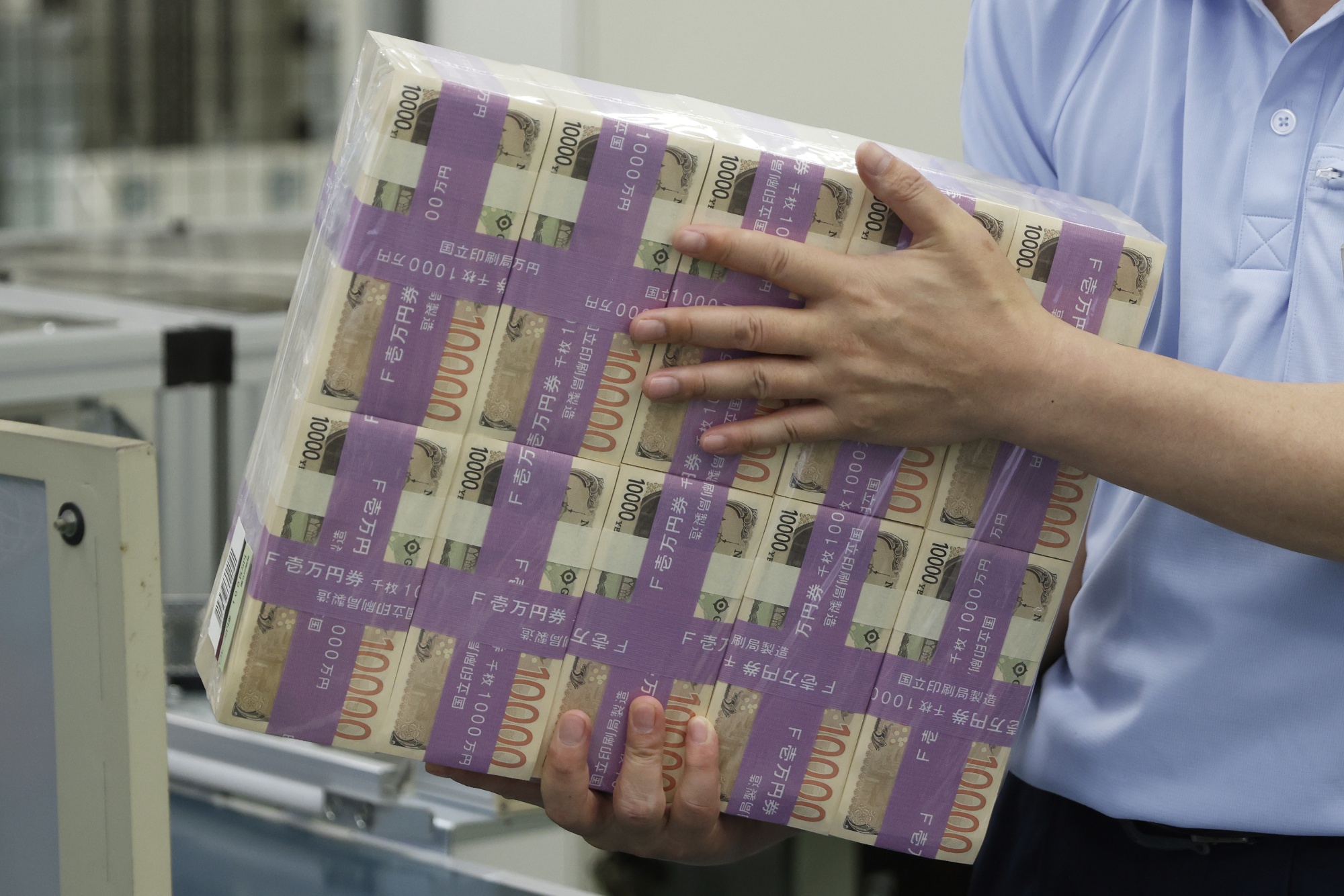 Yen JPY USD Swings After BOJ Adjusts Yield Curve Control YCC 