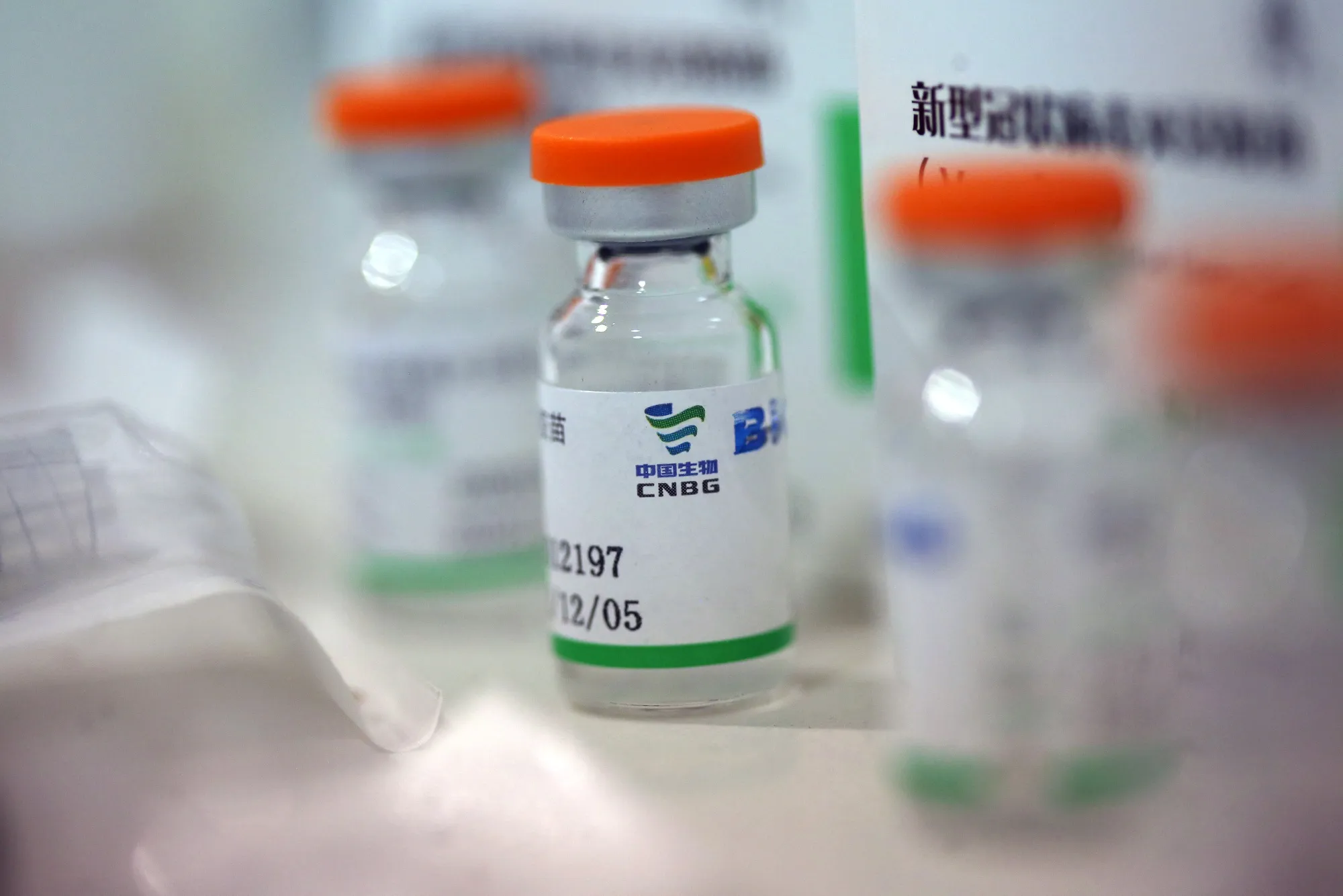 Serbia Begins Sinopharm Vaccination Programme 