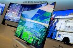 Samsung curved Ultra High Definition televisions.
