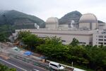 JAPAN-NUCLEAR-ENERGY-POLITICS