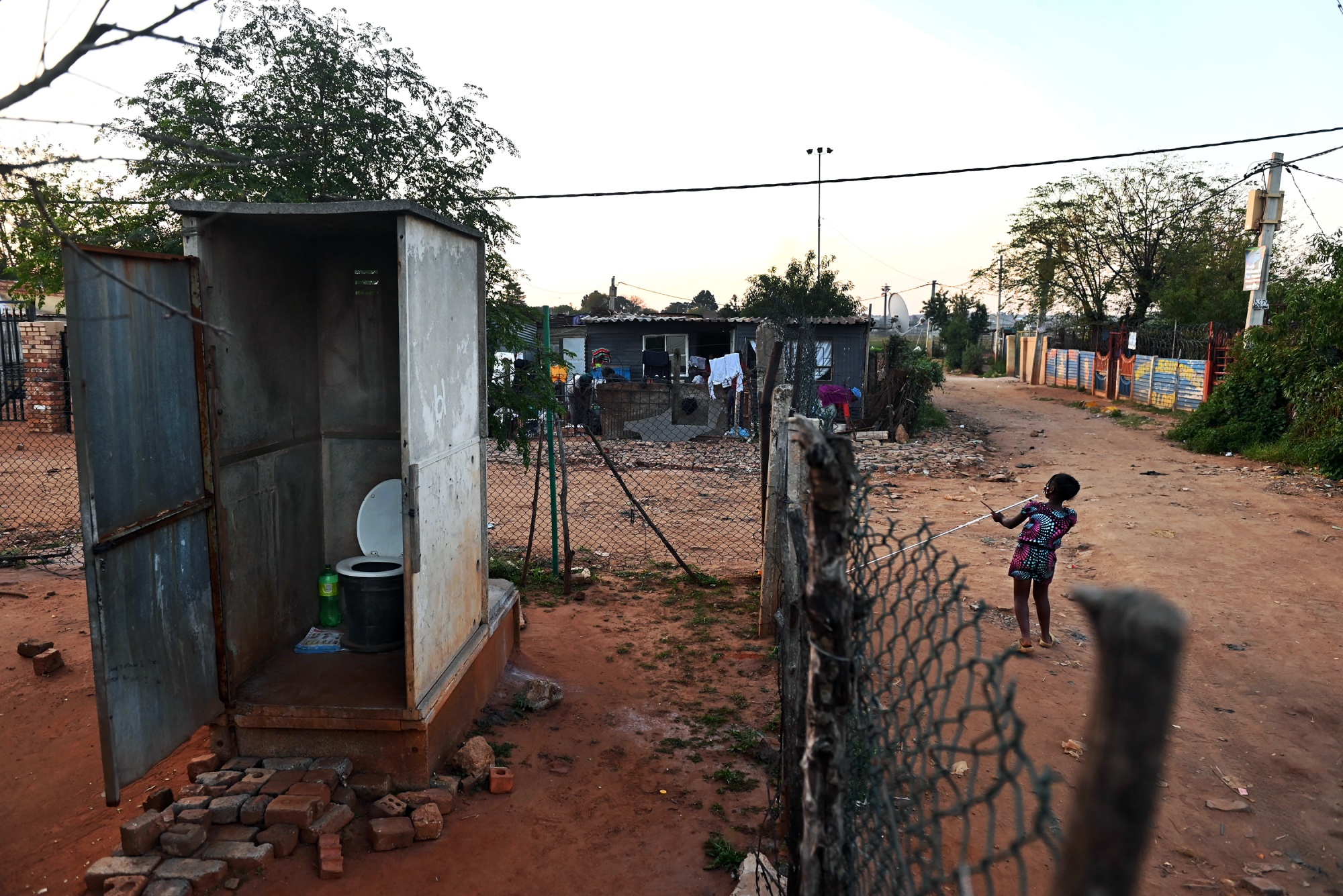 An outside toilet in Slovo Park.