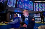 Trading On The Floor Of NYSE As Chewy.com Releases IPO