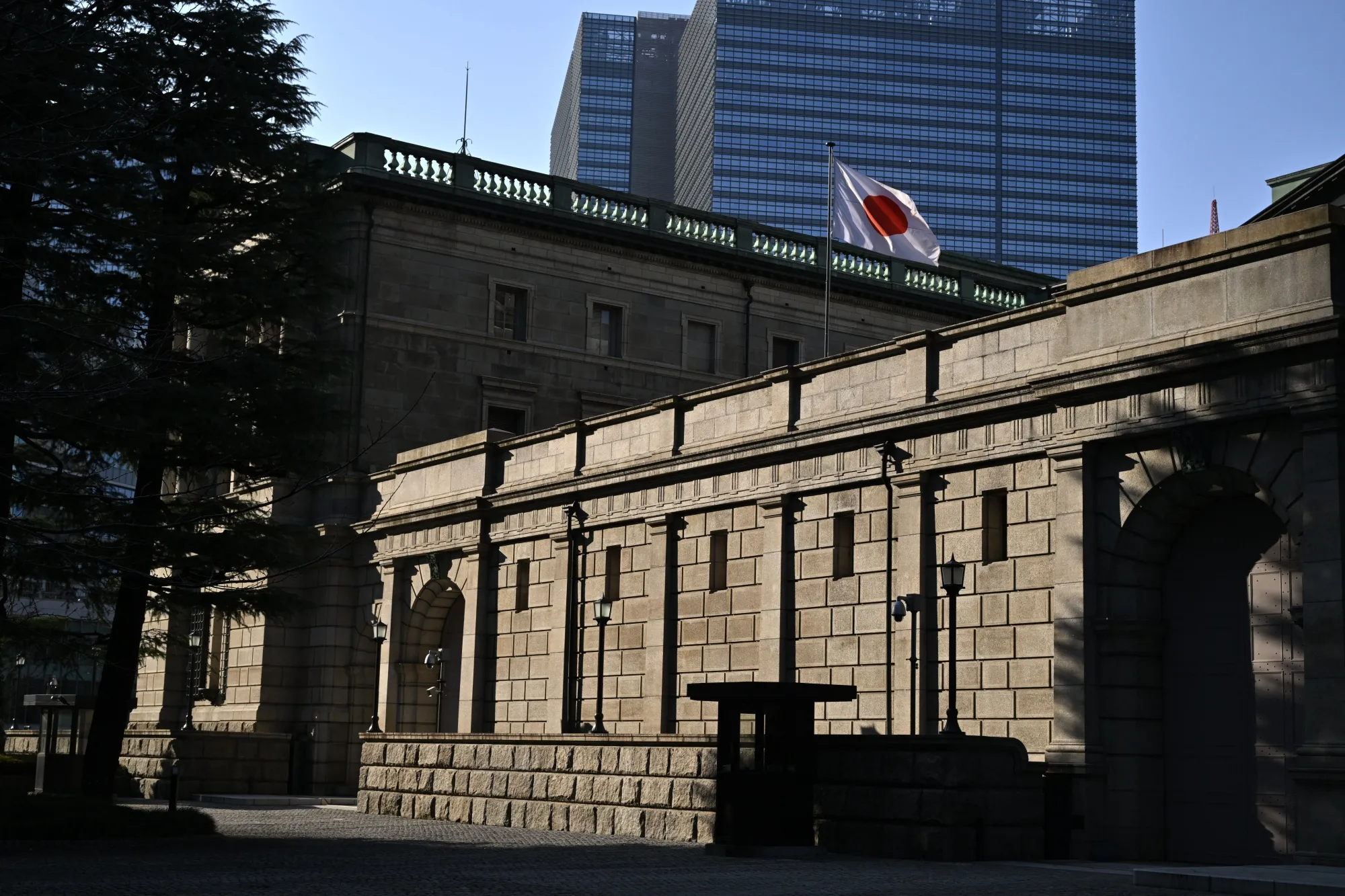 The Bank of Japan (BOJ) headquarters in Tokyo.