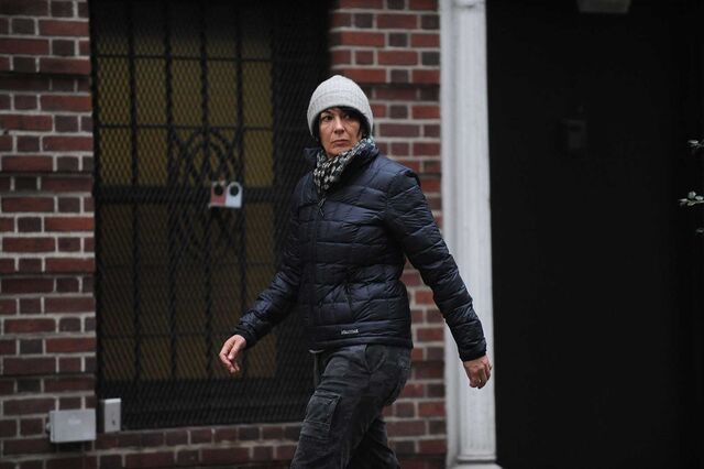 January 2015: Ghislaine Maxwell outside her Manhattan townhouse.
