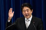 Shinzo Abe, Japan's prime minister, speaks during a press conference held at his official residence in Tokyo, Japan, on Wednesday, Aug. 3, 2016.