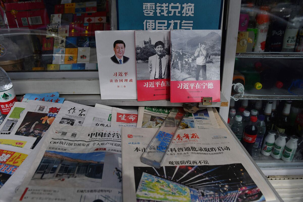 中国、メディアの民間資本禁止を提案－企業統制を一段と強化へ