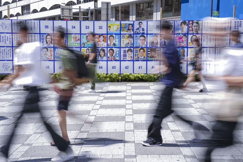 Japanese Voters Cast Ballots In Upper House Election 