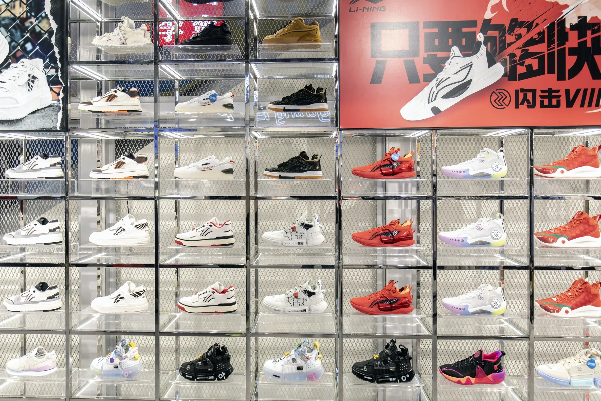 Shoes on display at a Li Ning&nbsp;flagship store in Shanghai.