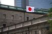 Bank of Japan Rate Decision Meeting and News Conference