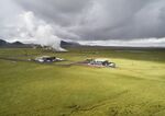 The 'Orca' direct air capture and storage facility in Hellisheidi, Iceland.