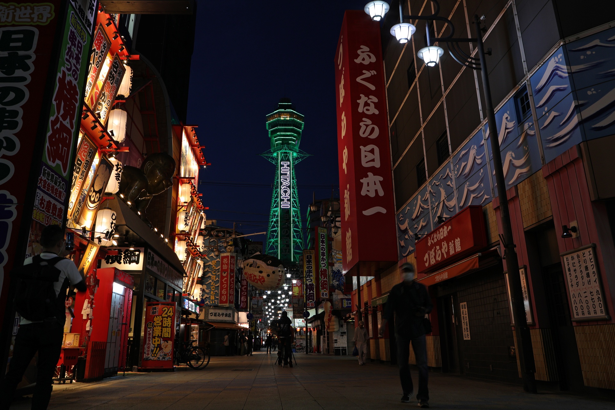 More Businesses Open As Virus Emergency To Be Lifted From Kansai Prefectures